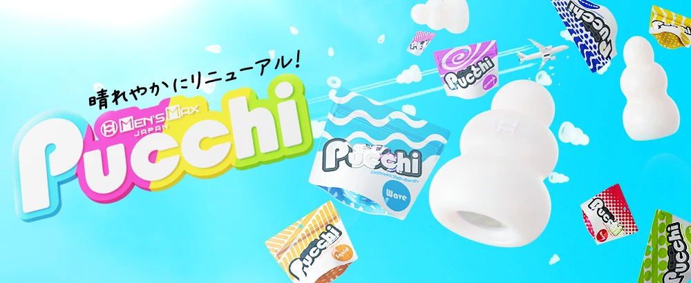 Pucchi