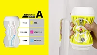 メンズマックススマートダブルのCM動画