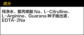 component of a soft type