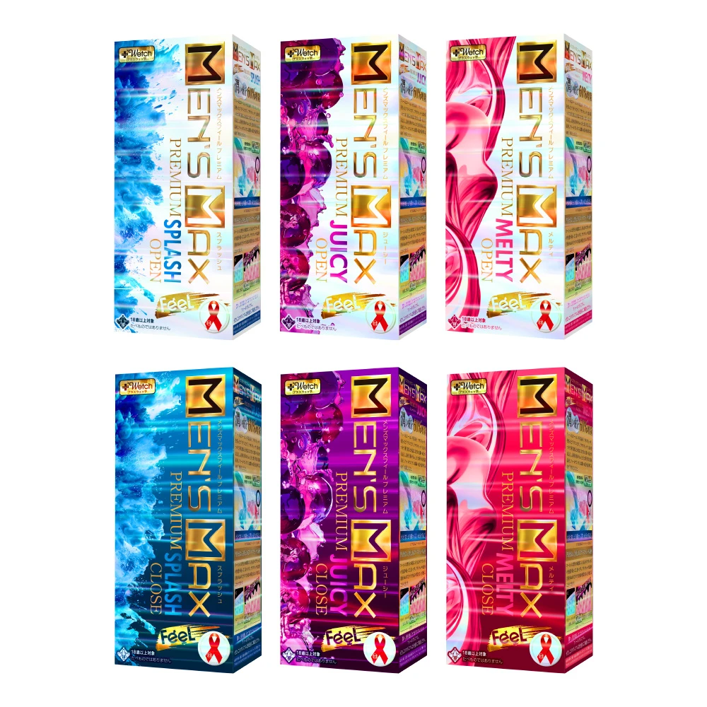 シェイクオリジナル商品画像 